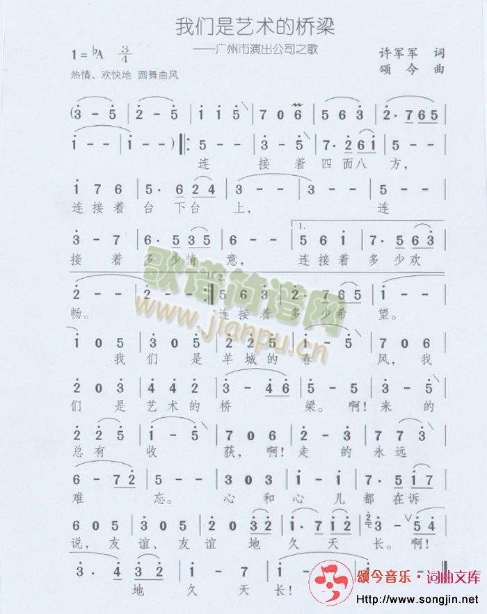 �҂���ˇ�g(sh��)�Ę���(���ָ��V)1