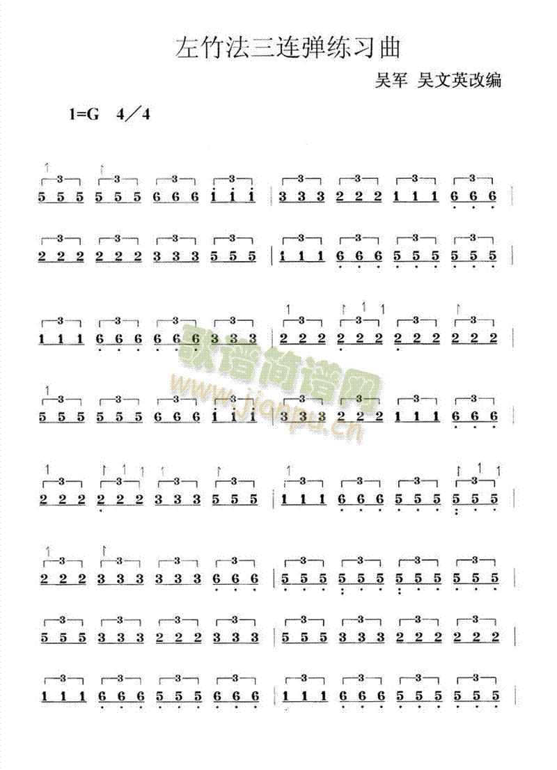 �������B��������(�Ѻ��V)1