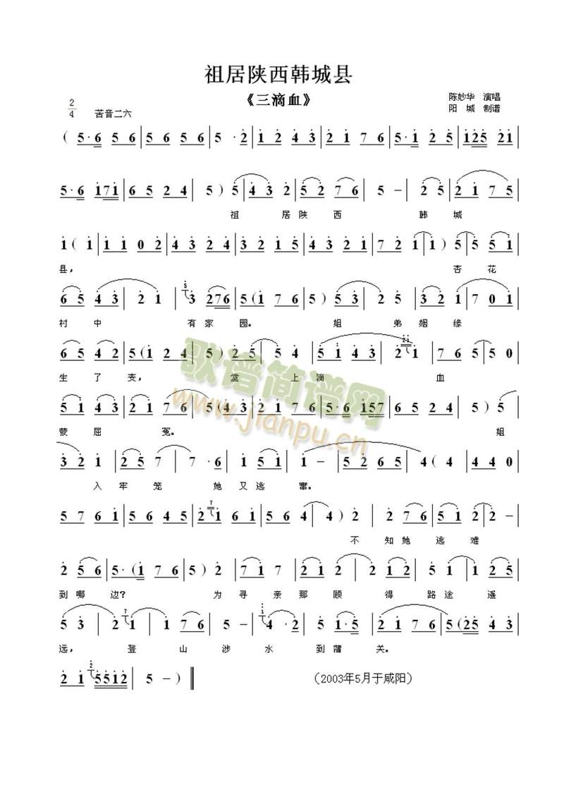 �������n�ǿh(����)1