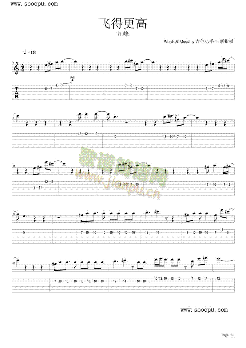 �w�ø���(����V)1