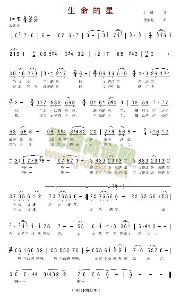 ��������(���ָ��V)1