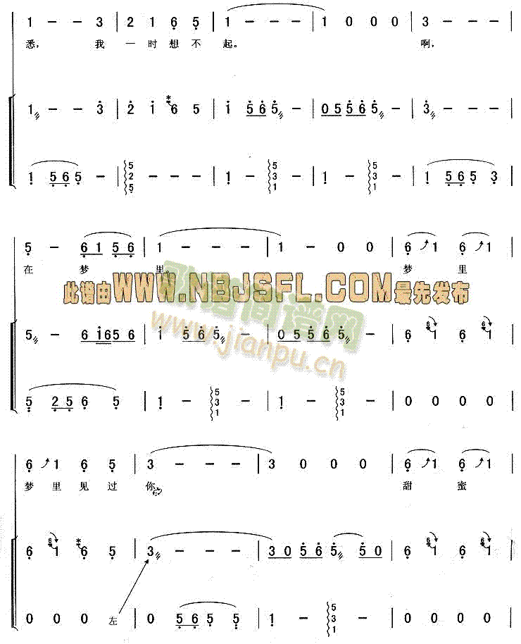 ������(�Ź~�P���V)3