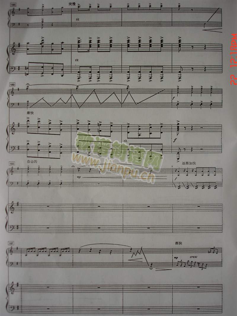 �����V��ٹŹ~(�Ź~�P���V)10