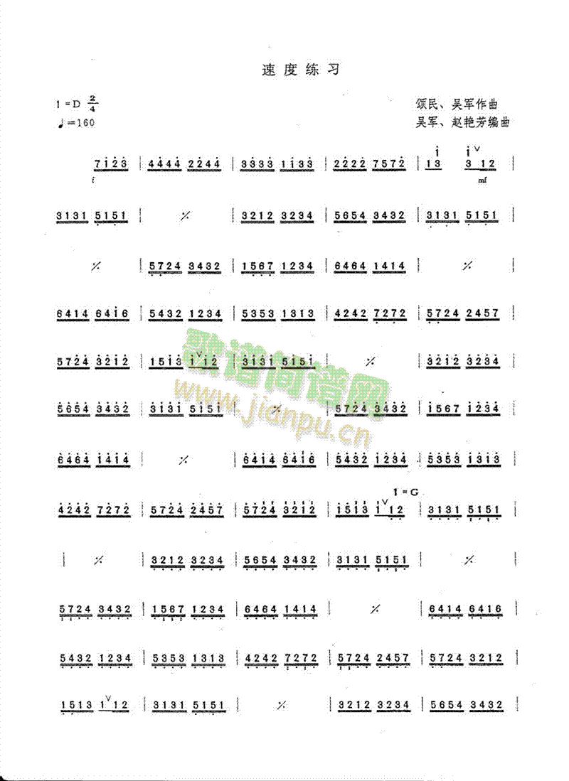 �ٶȾ���(������(l�� )�V)1