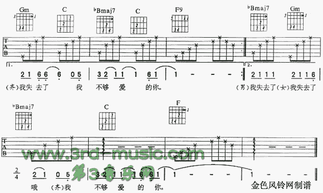 �Ҳ����(��i)��(�����V)3