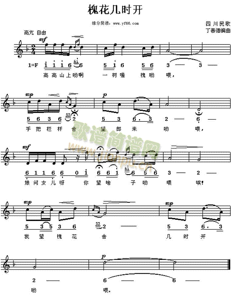 �����וr(sh��)�_(k��i)(���ָ��V)1