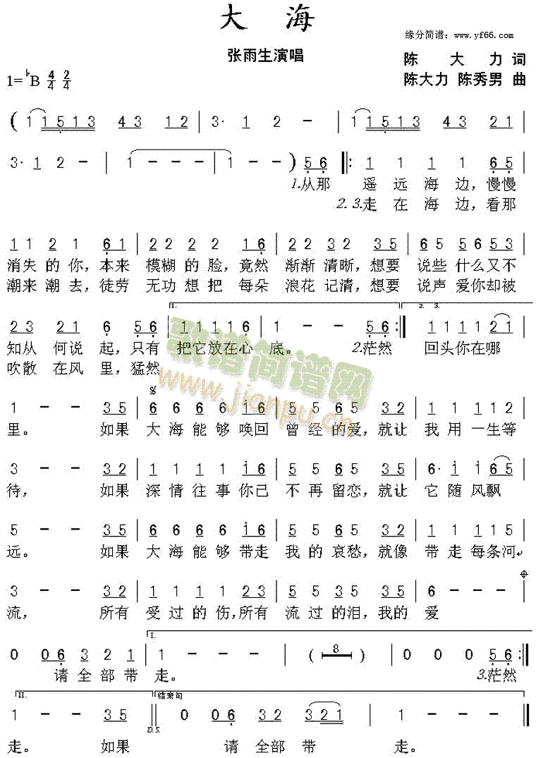 ��(���ָ��V)1