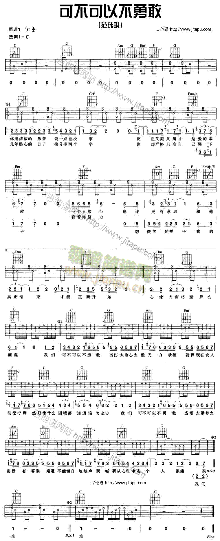 �ɲ����Բ��¸�(�����V)1