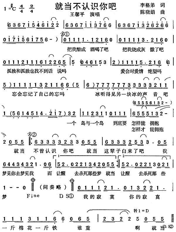 �ͮ����J�R���(���ָ��V)1