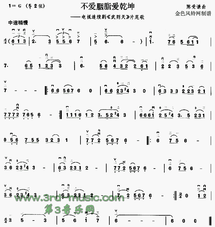 ����(��i)��֬��(��i)Ǭ��(�����V)1