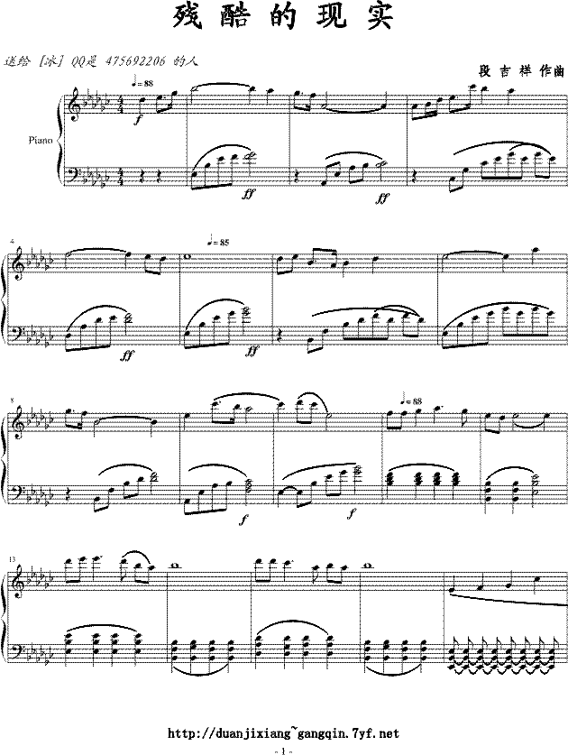 ����ĬF��(sh��)(����V)1