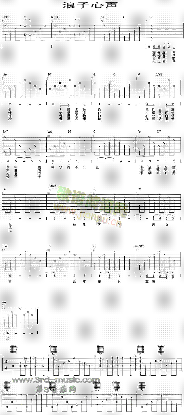 ������(�����V)1