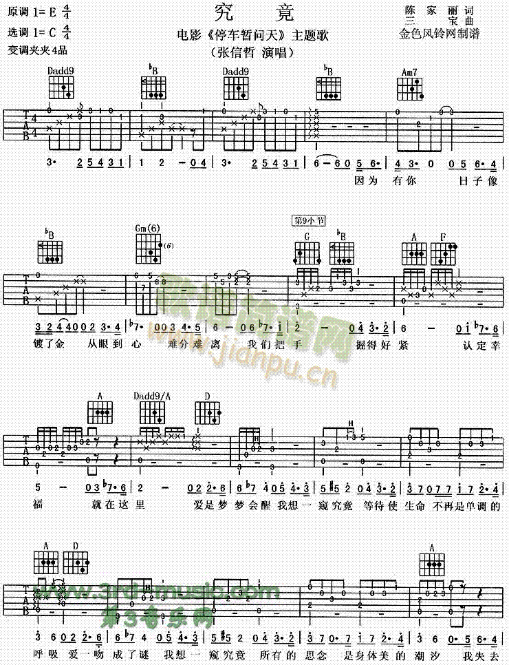 ����(�����V)1