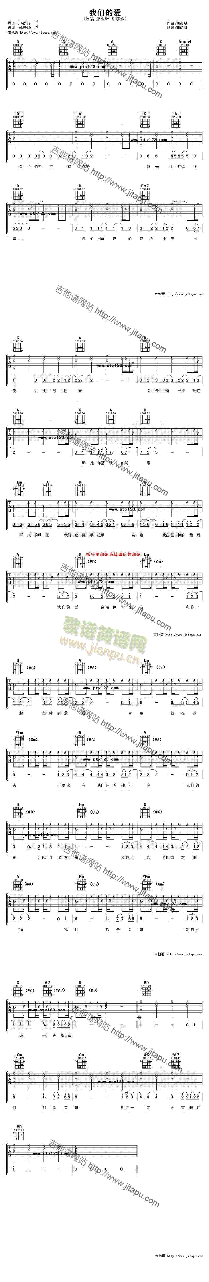 �҂��Đ�(��i)(�����V)1