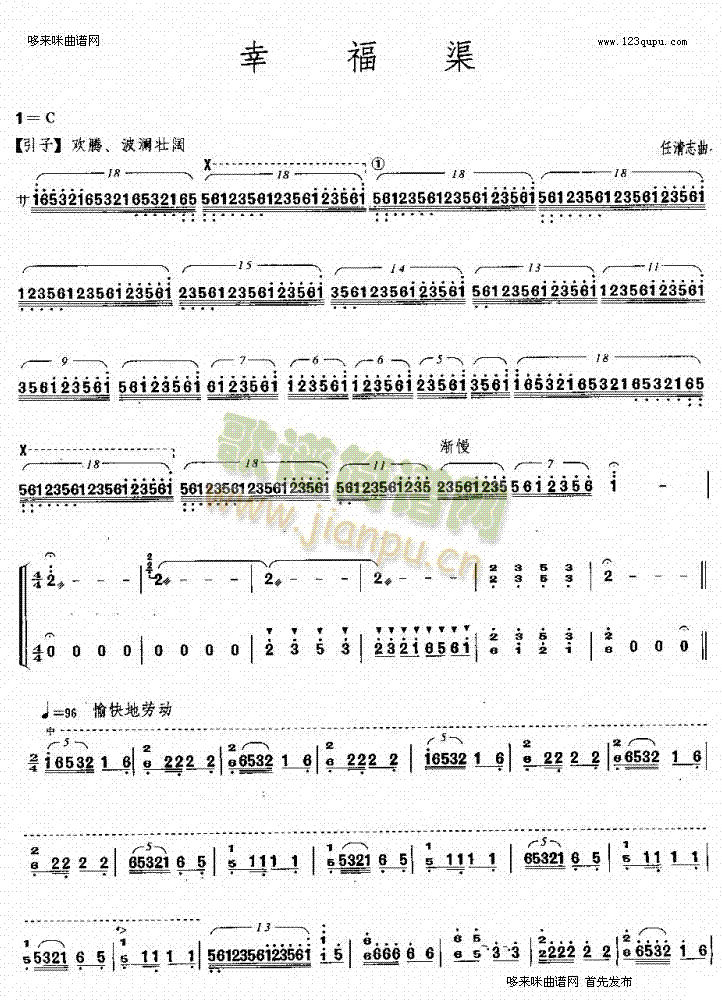 �Ҹ���(�Ź~�P���V)1