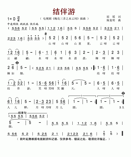 �Y����(���ָ��V)1