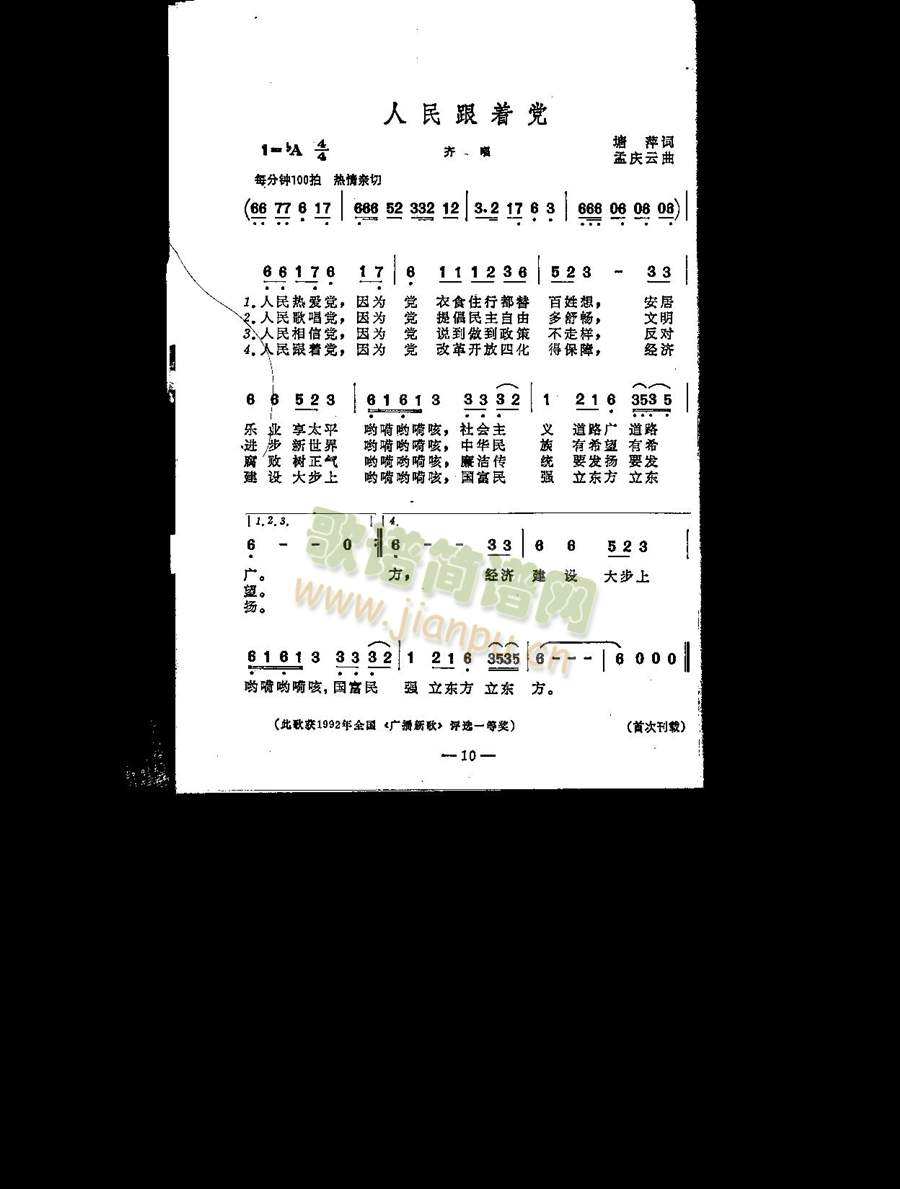 �������(zh��)�h(���ָ��V)1