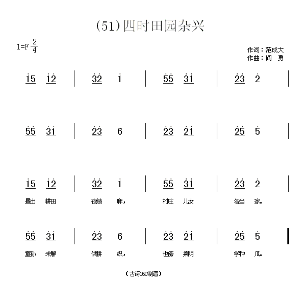 �ĕr(sh��)��@�s�d�����ɴ�(ʮ�ּ�����)1