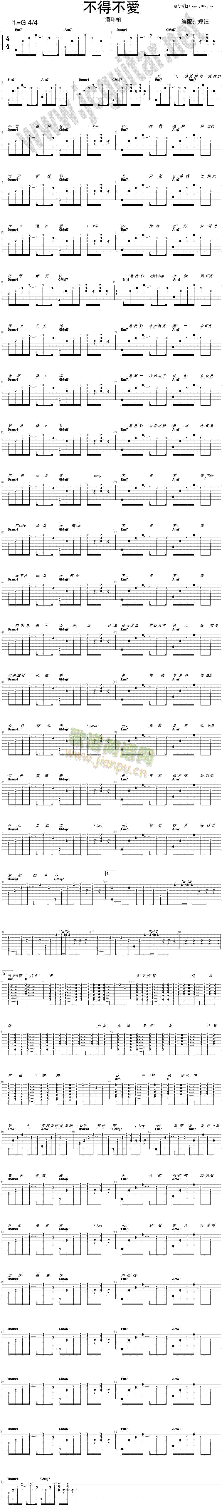 ���ò���(��i)(�����V)1