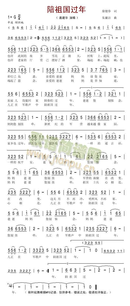 ������^(gu��)��(���ָ��V)1