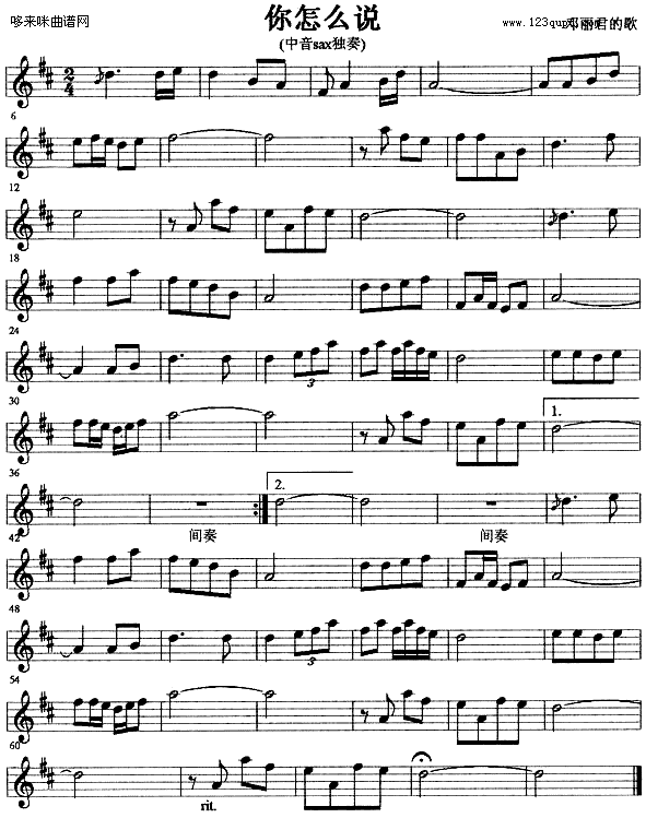 ����ô�f(shu��)(�_��˹�V)1