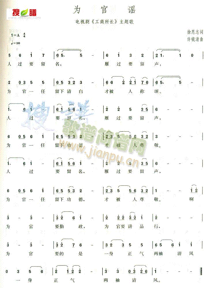 ����{(���ָ��V)1