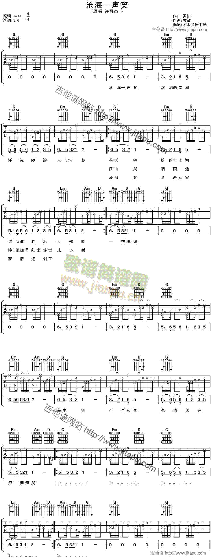 �溣һЦ(�����V)1