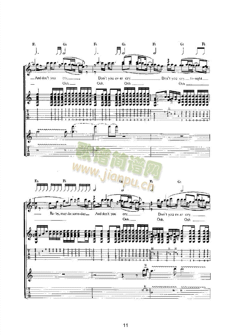 DONOTCRY�����(l��i)����(�����V)11