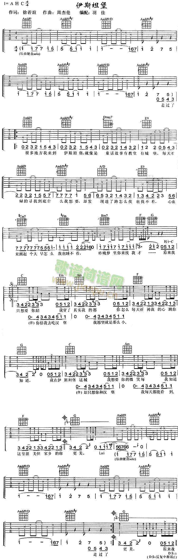 ��˹̹��(�����V)1