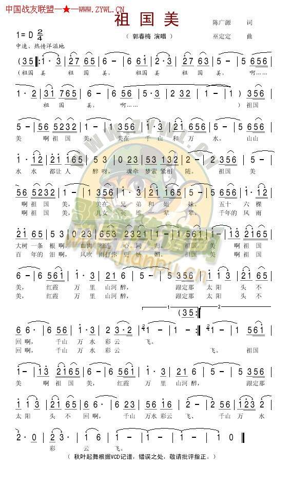 �����(���ָ��V)1