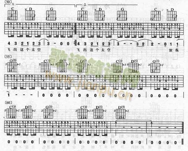 ̫�ռ����V-(�����V)3