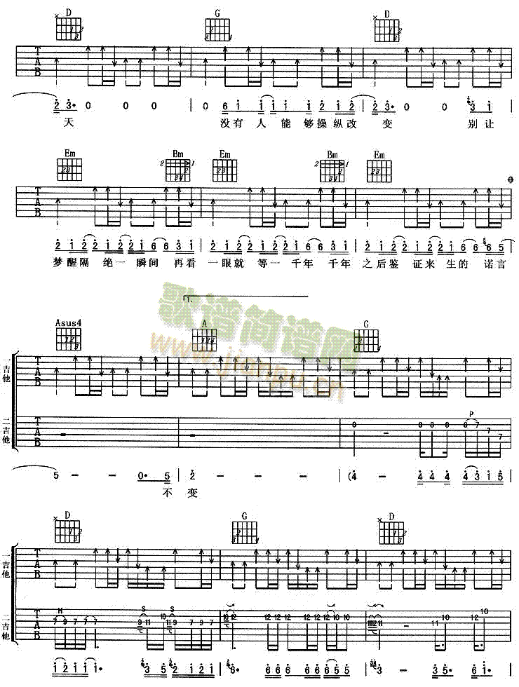 ��������(�����V)3