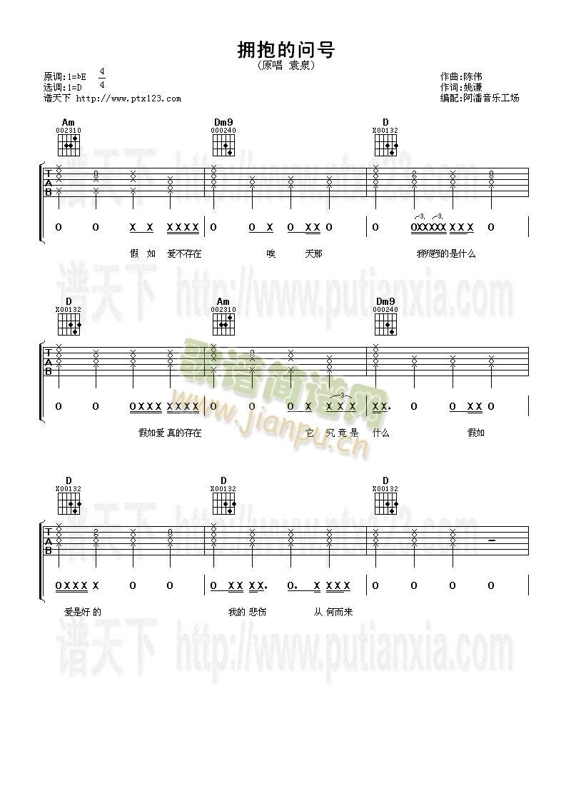 �����Ć�(w��n)̖(�����V)1