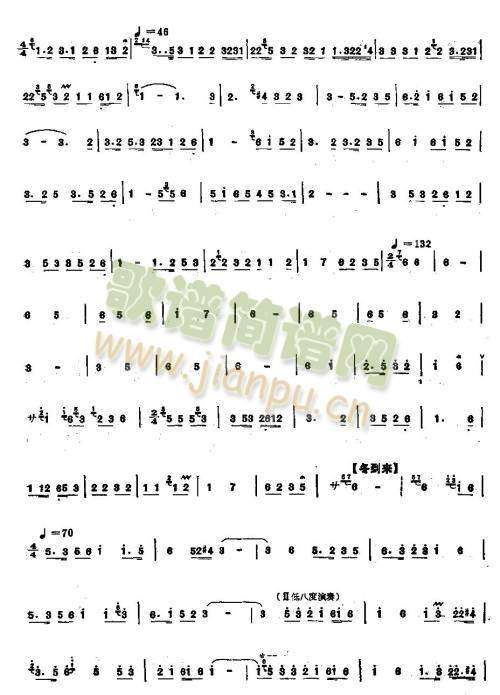 �ā�(l��i)(����V)8