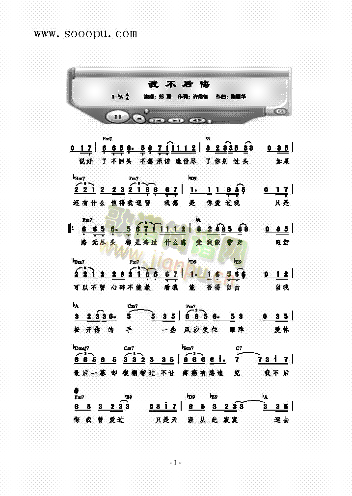 �Ҳ���ڸ����(l��i)��(ji��n)�V(������(l�� )�V)1