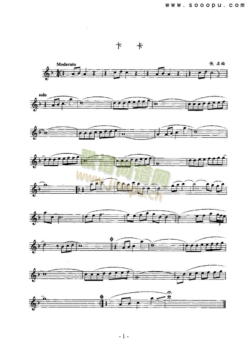 �忨�ܘ�(l�� )�(l��i)�_��˹��(������(l�� )�V)1