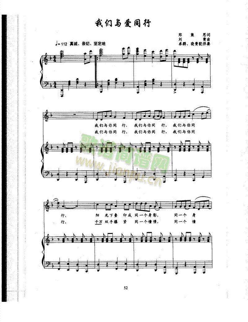 �҂��c��(��i)ͬ�и����(l��i)��ٰ����V(������(l�� )�V)1