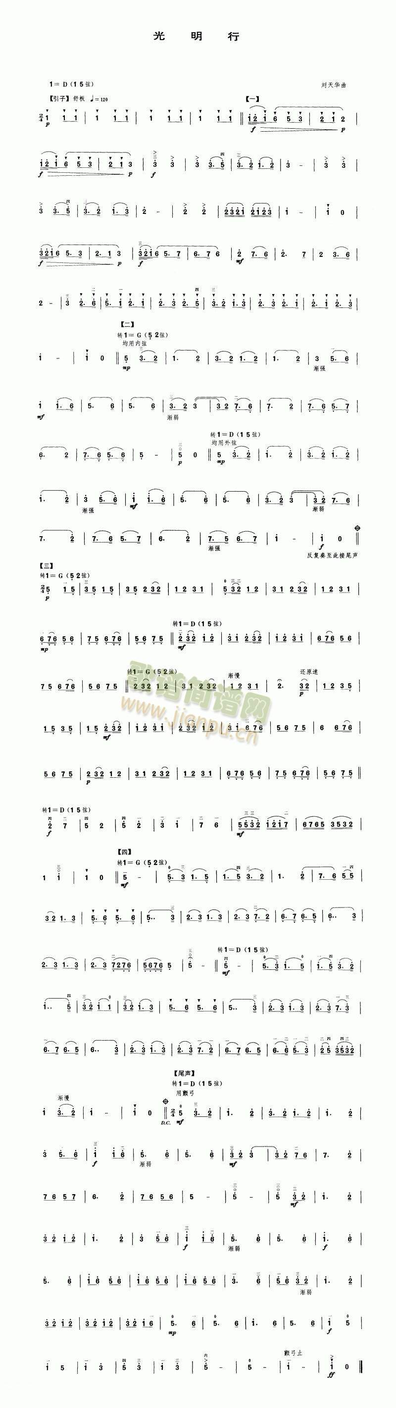 ������(�����V)1