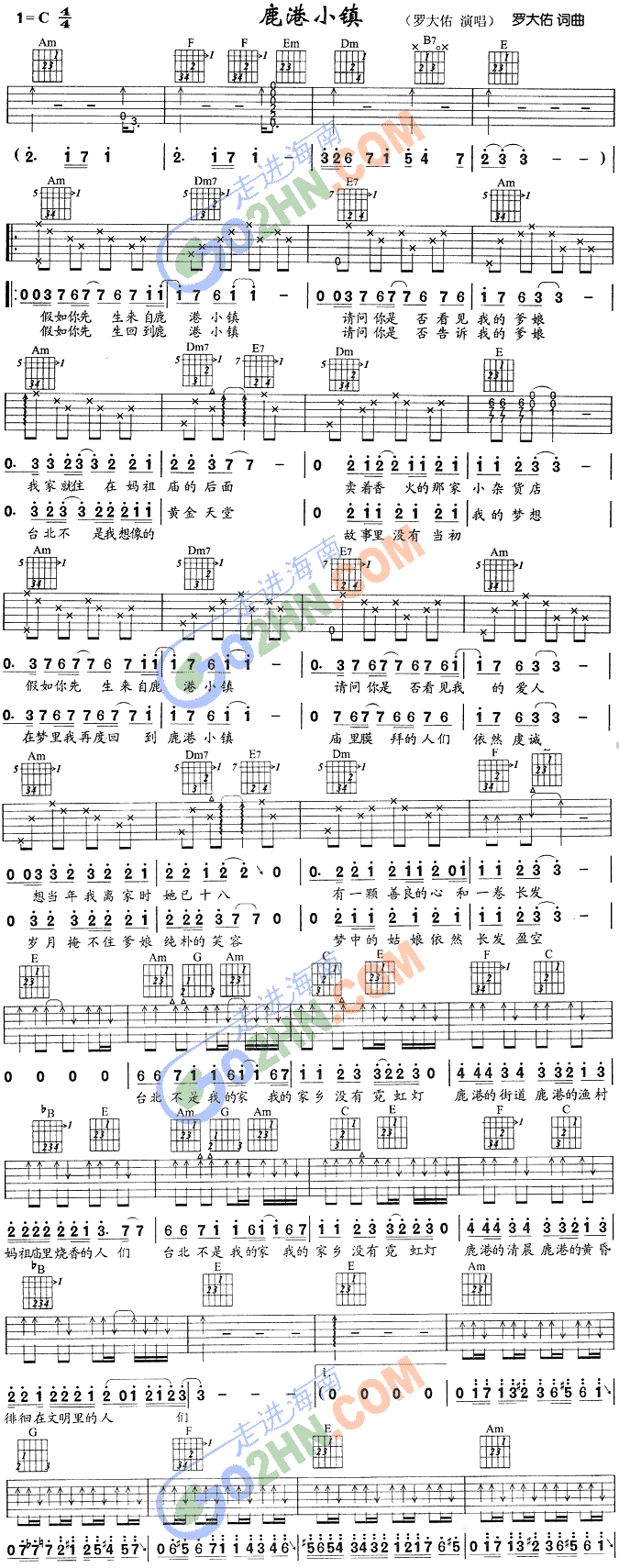 ¹��С�(�����V)1