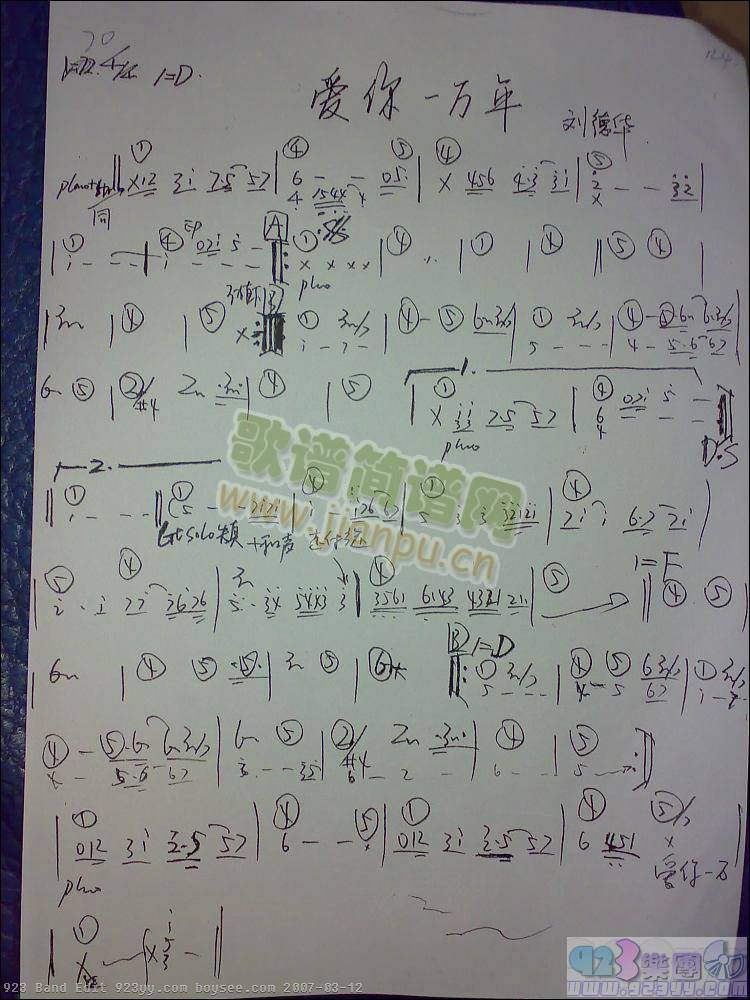 �����A-��(��i)��һ�f(w��n)��(���ָ��V)1