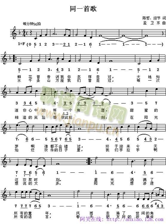 ͬһ�׸�(����V)1