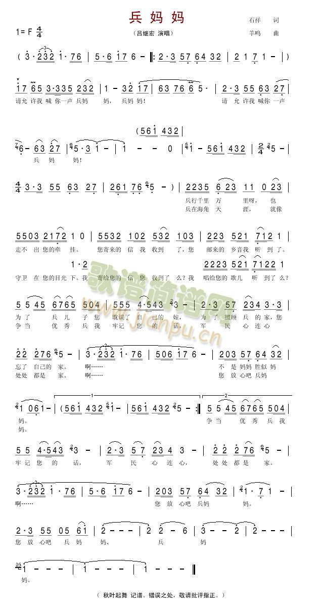 ������(���ָ��V)1