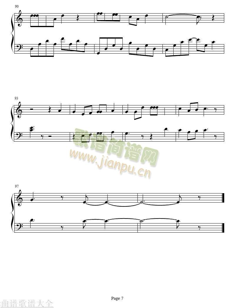 ��������(����)7