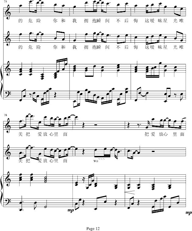 �����и��X(ju��)-������(����V)12