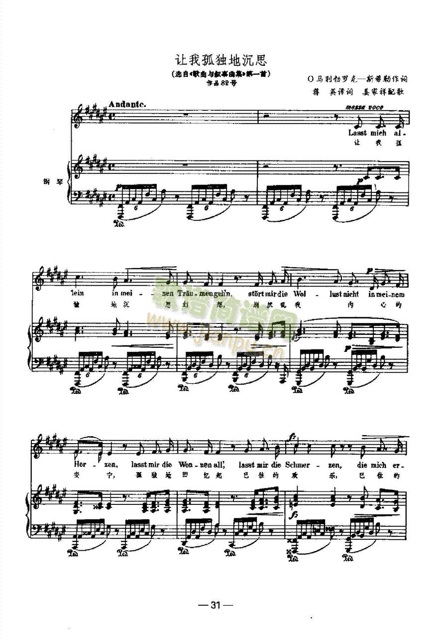 ׌�ҹª��س�˼�����(l��i)��ٰ����V(����V)1