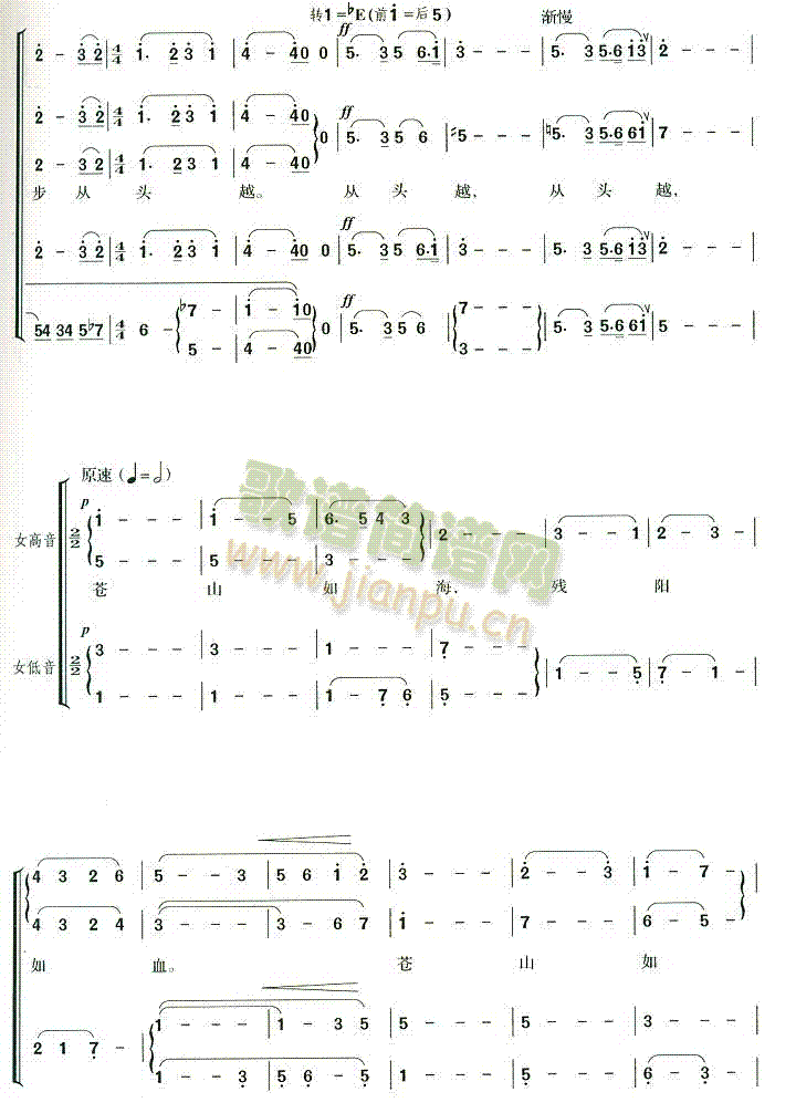 ��ɽ�P(gu��n)(���ָ��V)6