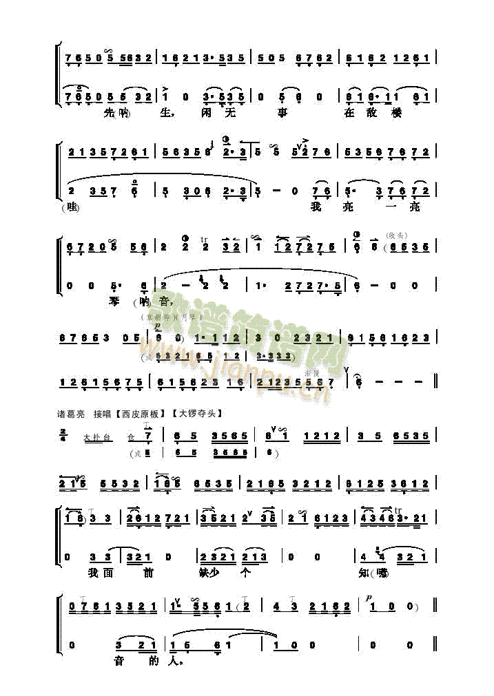 Ƭ����(l�� )�(l��i)����(������(l�� )�V)7