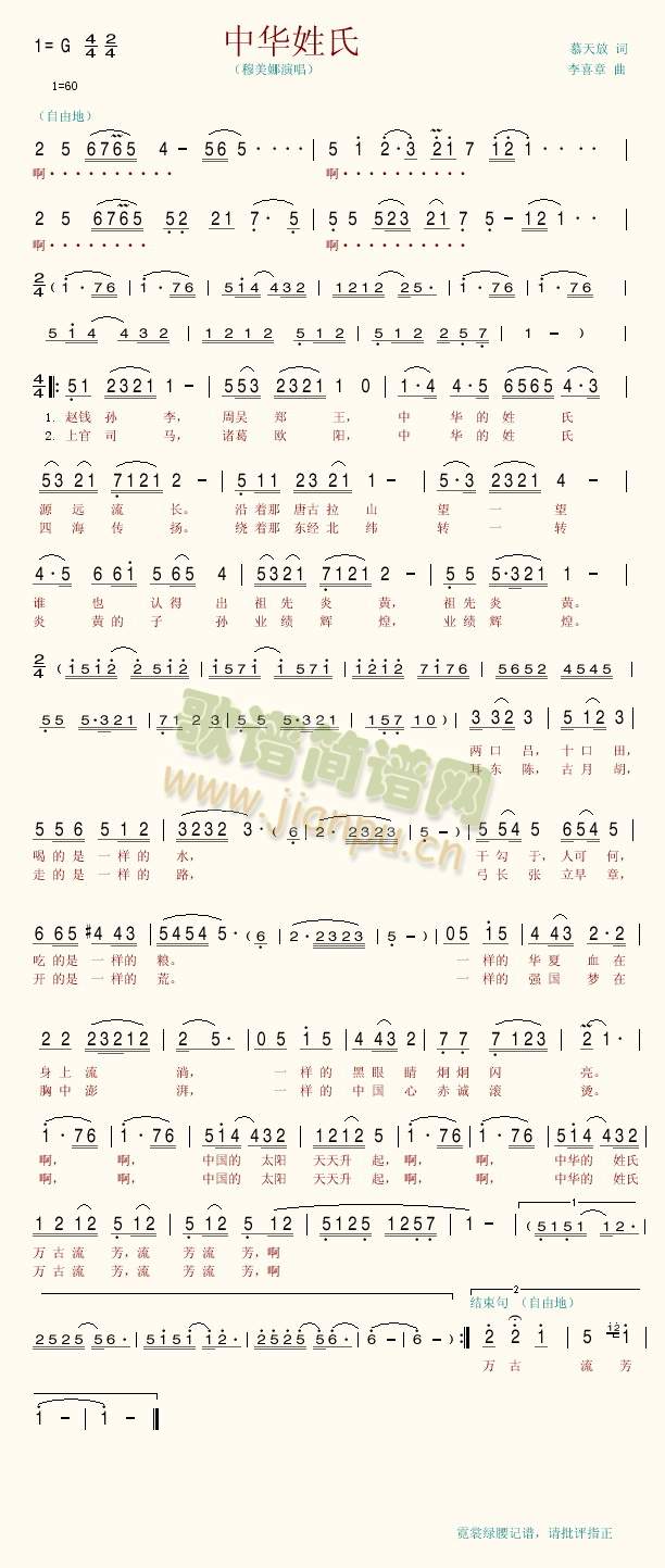 ���A����(���ָ��V)1