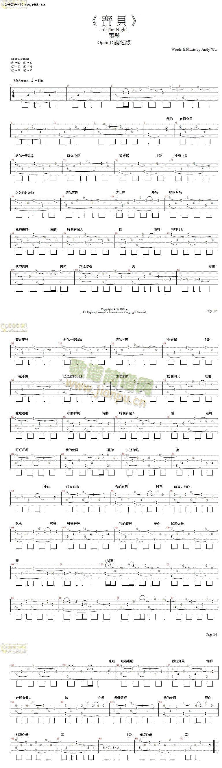 ��ؐ(�����V)1