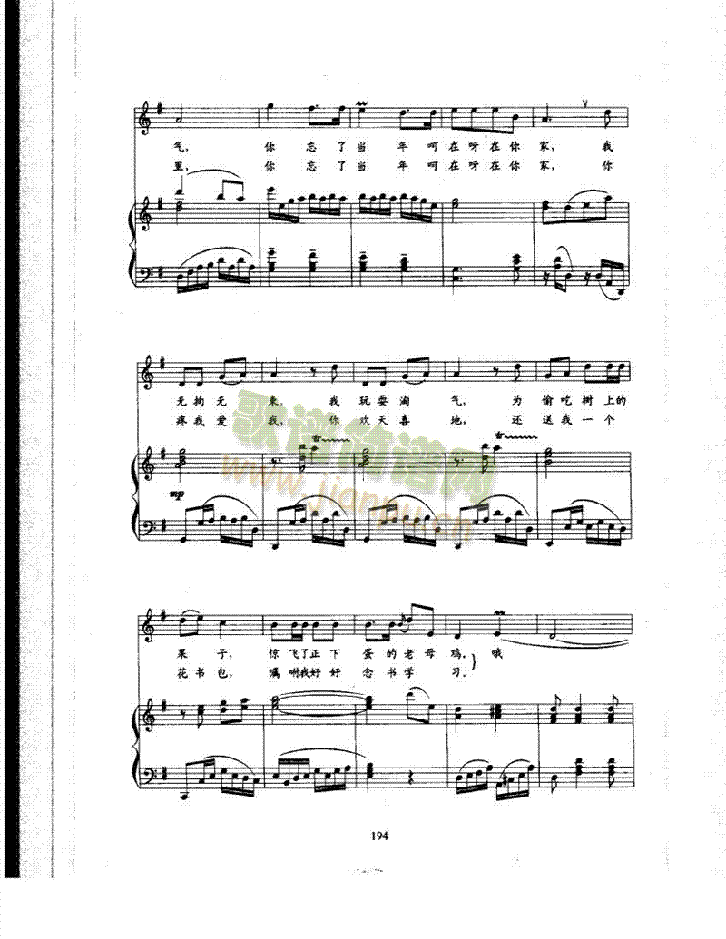 �l���H�ݸ����(l��i)��ٰ����V(������(l�� )�V)3